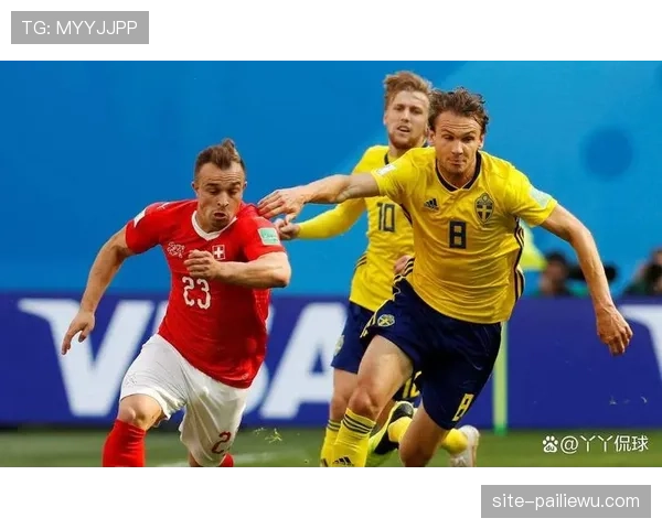 瑞士队预选赛大胜瑞典，掌握晋级2026世界杯主动权