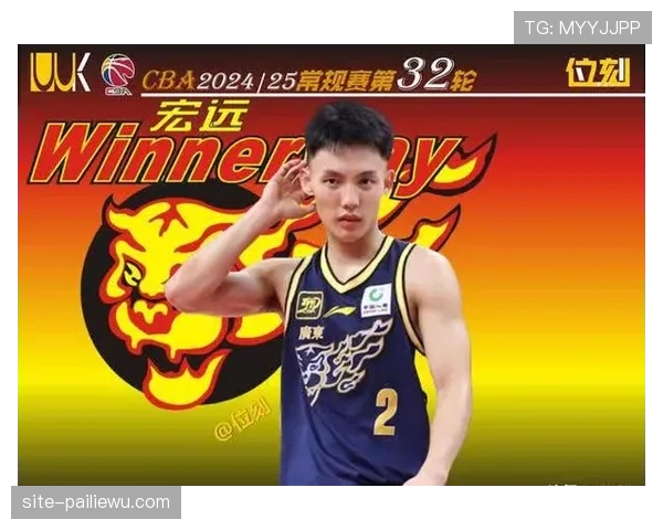 广东宏远八连胜领跑联盟 攻防效率值揭示冠军相